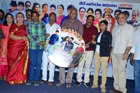 Annapurnamma Gari Manavadu Movie Audio Launch